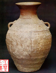 中国工芸三宝 ＞ 秦～漢時代陶器
