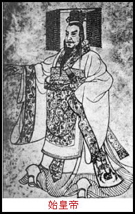 民間仕入れ品　中国秦時代の銅製　珍しい　激安骨董品 DE1384C15-2 秦蔵六 作 『青銅壺』 ｜骨董品買取 緑和堂